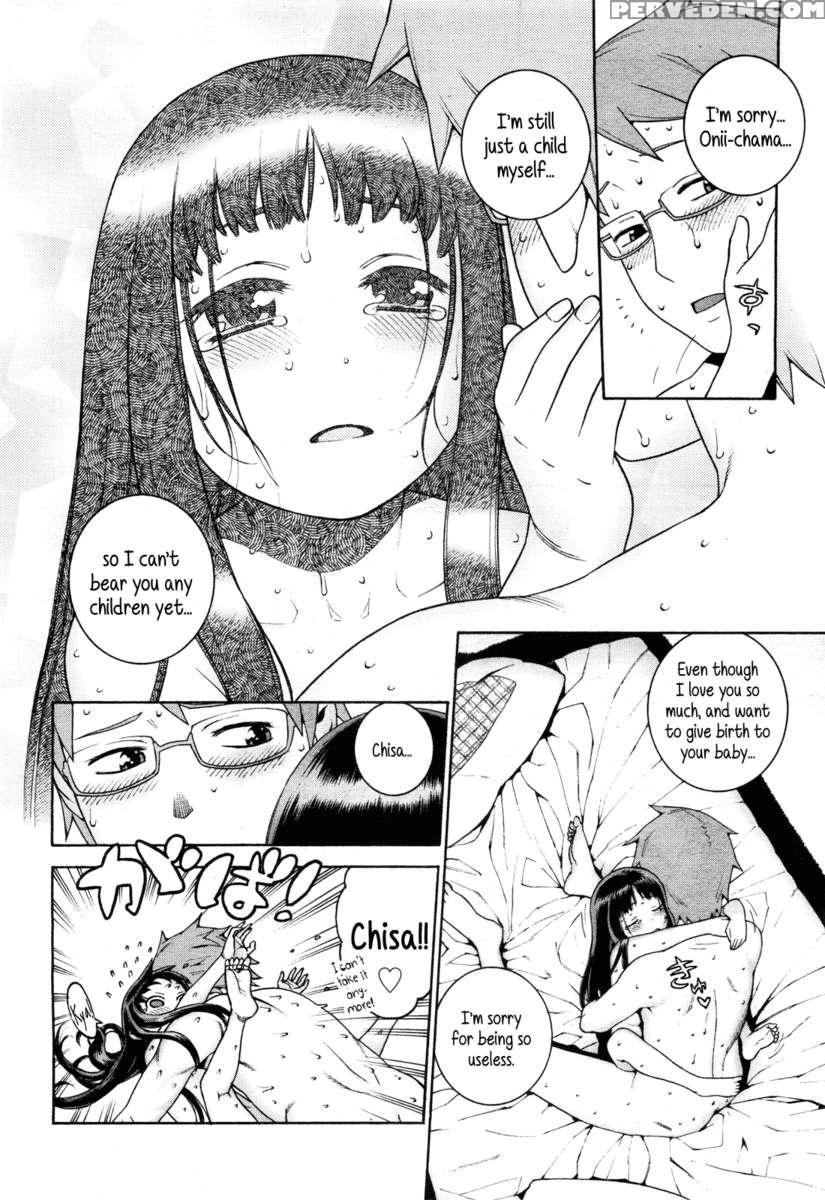 Chisa And Onii-chama Chapter 1000 Page 22